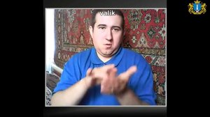 Взгляд по фильму“ Гадкий утёнок“ в Ульяновске