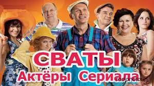 Сериал СВАТЫ. Актеры. ИСТОРИИ УСПЕХА и КАК ЖИВУТ СЕГОДНЯ.