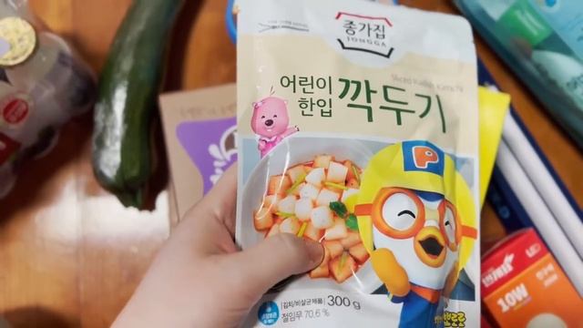 Новые туфли и новая прическа. МАМСКИЕ БУДНИ в КОРЕЕ || KOREA VLOG || Coffee Korea смотреть онлайн