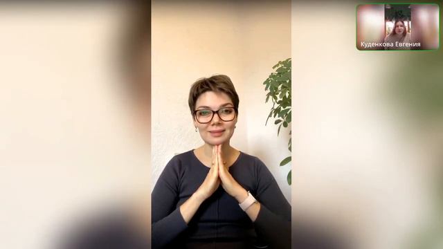 Зелёное пространство—источник дохода смотреть онлайн