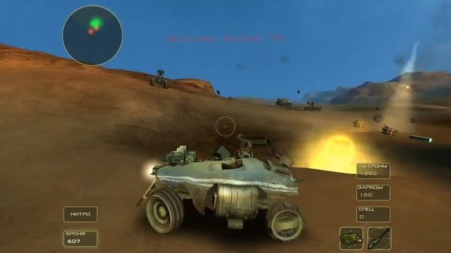 Бандиты: Безумный Маркс - Bandits: Phoenix Rising - прохождение - миссия 21 - Полёт "Птицы-гром" смотреть онлайн