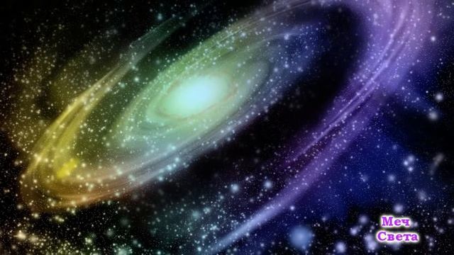 Закон Кармы необходимый уровень Знания