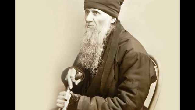 Как жить? Мудрость от Оптинского старца Амвросия.