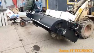 Щетка с задним бункером 160 см на погрузчик Бобкет