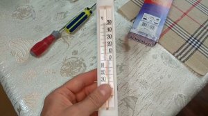 Термометр уличный, оконный. Какой лучше.