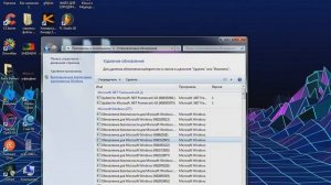 Что делелать если ошибка при скачивание дискорда «installation has failed»