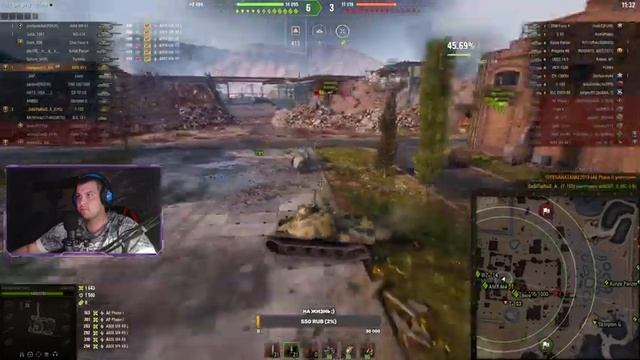 Качаем АБС технику / МИР ТАНКОВ - WOT смотреть онлайн