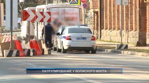 (Рыбинск-40) ПАТРУЛИРОВАНИЕ У ВОЛЖСКОГО МОСТА