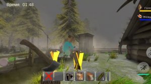 Как в побег от тимохи шалуна пройти на плохую концовку