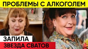 у звезды Сватов Татьяны Кравченко