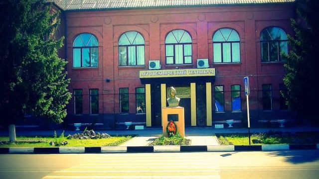 г. Алексеевка, Белгородская область 2012г.