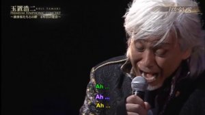 KOJI TAMAKI - IKANAIDE (ORIGINAL SONG) - SUBS INGLÉS / ESPAÑOL