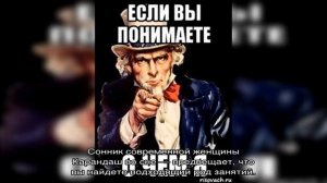 «Карандаш к чему снится во сне? Если видишь во сне Карандаш, что значит?»