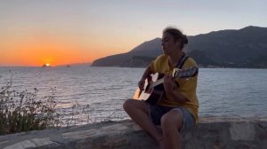 СБЕЖИМ / НЕРВЫ / Пою на закате / Женя Мильковский / Популярные песни на гитаре