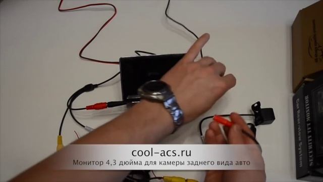 Монитор 4,3 дюйма для камеры заднего вида с разметкой смотреть онлайн