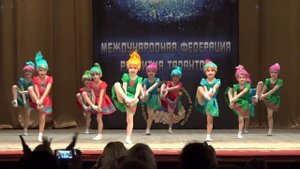 Театр танца "Галатея".ТРОЛЛИ.