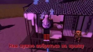 Как получить лицо Chill в игре Chill Zone RolePlay!?