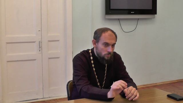 о.Михаил Легеев. Патрология. Установочная лекция 18 окт 2014 года. часть 1
