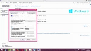 как разрешить удаленное подключение к компьютеру