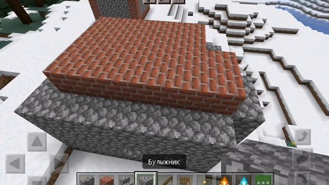 Как сделать "Дом каменщика" в Майнкрафте часть 1. смотреть онлайн