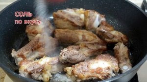 Супер вкусные свиные ребрышки с фасолью на сковороде. Продолжаю чистить свой канал.  Про мою кошку.