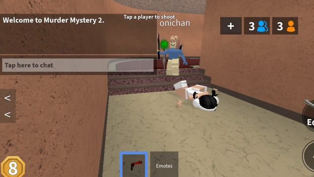 играю в мм2 с телефона//убивают за км?// смотреть онлайн