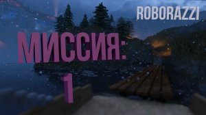 Teardown PART TWO — прохождение и гайд. Как пройти Roborazzi.