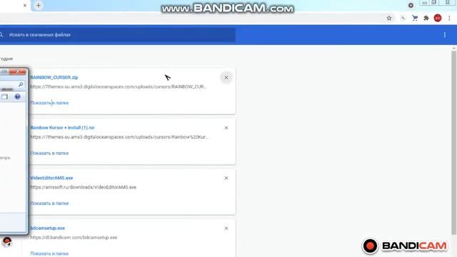 как поставить курсор на windows7? ответ тут!!! смотреть онлайн