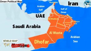 ?КАРТА МИР (Oman Map Regions)
