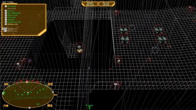 [Let's Play] Battlezone The Red Odyssey Episode 7 - China Wins Again смотреть онлайн