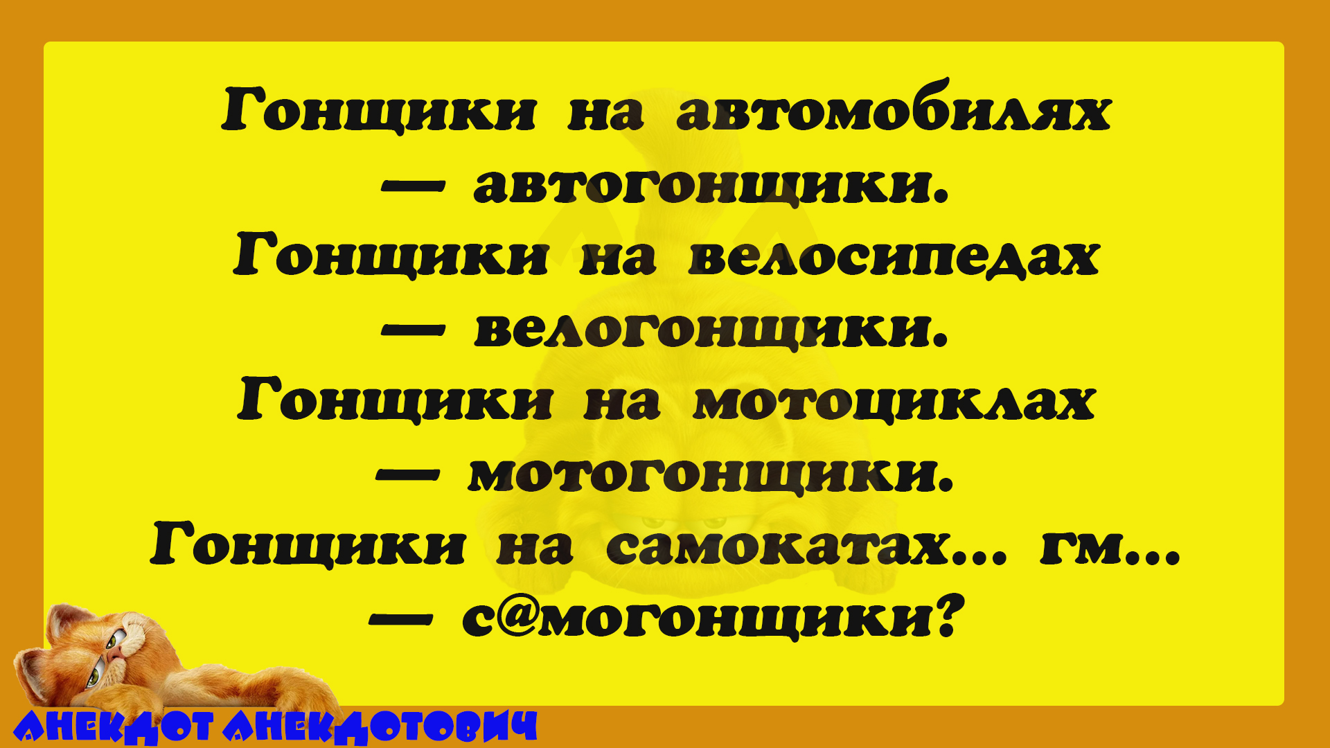 Аксинья забегала от сундука к кровати не гнущимися пальцами хватала то одно то другое