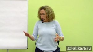 9. Ответы на вопросы». Встреча №1