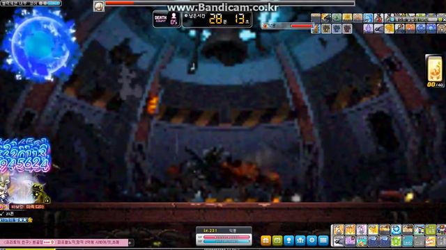 KMS 1.2.262--Phantom solo Normal Lotus in 4 minutes смотреть онлайн