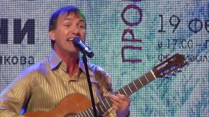 Еще раз о чёрте - Роман Ланкин