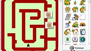 ПервоЛого. Мастер-класс. Урок 5