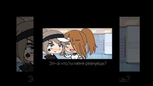 реакшен на ЮРИ МИНИ ФИЛЬМ " учительница химии " на что я потратила 2 ДНЯ?