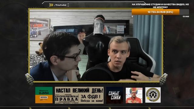 ЭКСПЕРТЫ ГОНОК - ПЕРВЫЙ РАЗБОР КНИГИ "САМЫЕ СЛИКИ" ОТ ВИТОСА (мы купили 6 книг и обозреваем их LIVE смотреть онлайн