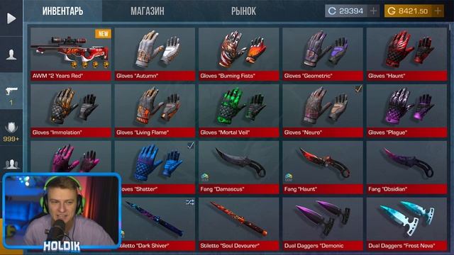 ШОК? ЗАБРАЛ АВИК У АРТКУЛА И СЛИЛ ЕГО ТЕРСУ смотреть онлайн