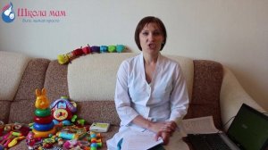 Нервно психическое развитие ребенка первого месяца жизни