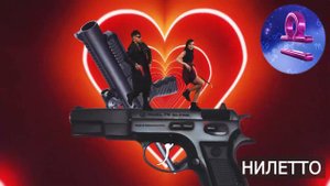 Кто ты из певцов по знаку зодиака