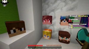 😨угадай ютубера в Майнкрафте + @timou5376 | #minecraft