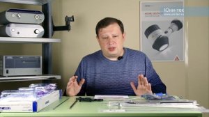 Биполярные инструменты: зажимы, щипцы, диссекторы