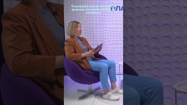 У кого-нибудь CRM в 2025 году - у того не будет бизнеса.