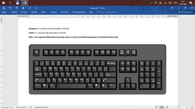 1-dars klaviatura bilan ishlash-2-qism смотреть онлайн