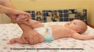 Как научить грудничка переворачиваться с живота на спину?