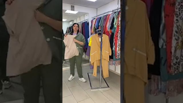 Костюм Италия Размер единый: 52-56 смотреть онлайн