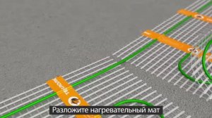 Монтаж нагревательных матов Теплолюкс под плитку