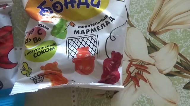 Вкусняшки не выходя из дома. смотреть онлайн