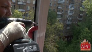 Технология остекления балкона раздвижными алюминиевыми окнами от АРСеналстрой