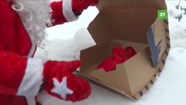 Желания челябинцев отправят в Великий Устюг смотреть онлайн